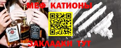 гидра Ижевск
