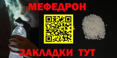 2c-b Ивантеевка