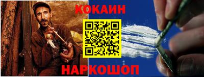 гидра Ижевск