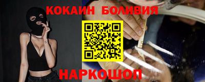 амфетамин Каменск-Уральский