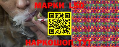 альфа пвп Иваново