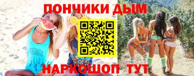 прущие грибы Камень-на-Оби