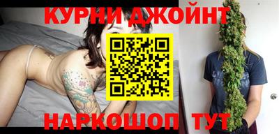 прущие грибы Камень-на-Оби