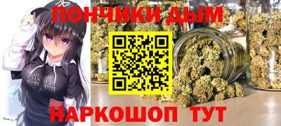 2c-b Ивантеевка