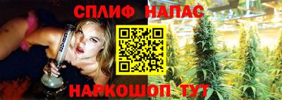 амфетамин Каменск-Уральский