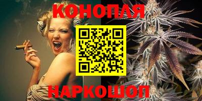 2c-b Ивантеевка
