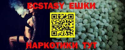 2c-b Ивантеевка