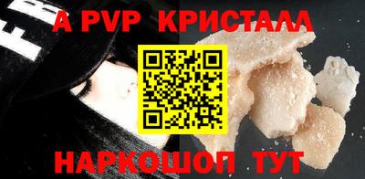 амфетамин Каменск-Уральский