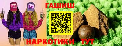 амфетамин Каменск-Уральский
