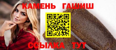 амфетамин Каменск-Уральский