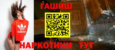 2c-b Ивантеевка