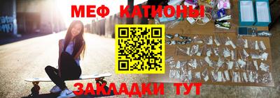 прущие грибы Камень-на-Оби