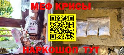 2c-b Ивантеевка