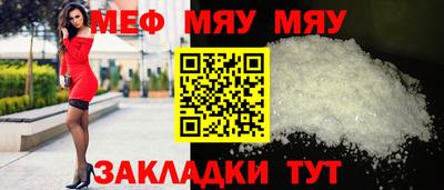 гидра Ижевск