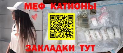 амфетамин Каменск-Уральский
